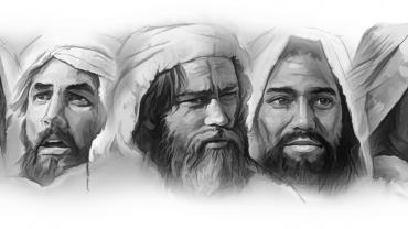 Old Testament Prophets