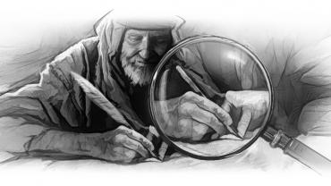 Testing the Prophets